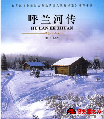 回忆你了的说和里过个你好词好句