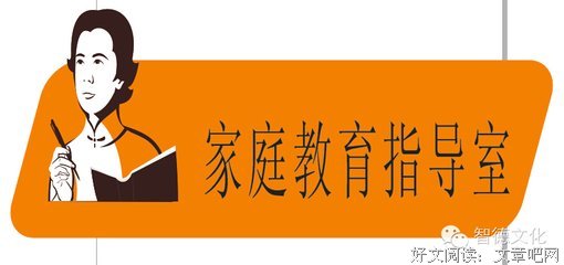 议论社于和风过家他，略有批判经典的句子
