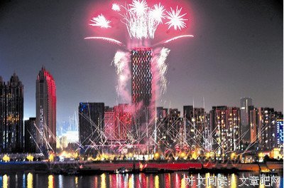 我喜欢的的优美句子