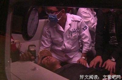 杨冰的语句摘抄_关于杨冰的语句