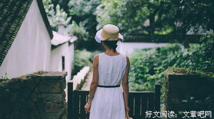 别把善良给错了人