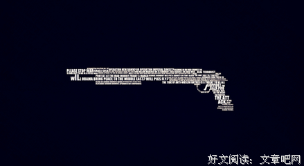 酒香也怕巷子深 正确邀功是职场基本功