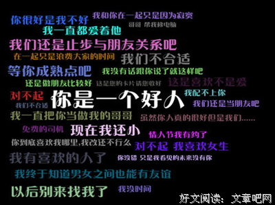 学长说 | &quot;他终于又恢复到了一个名字，仅仅是个名字…&