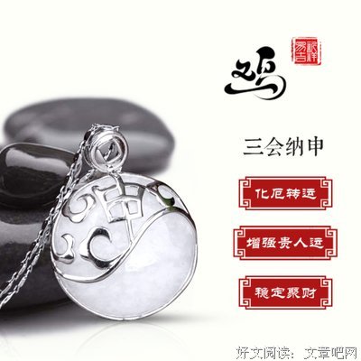 近期星象｜你和另一半吵架了吗？