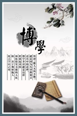 牛比的名言_关于牛比的名言