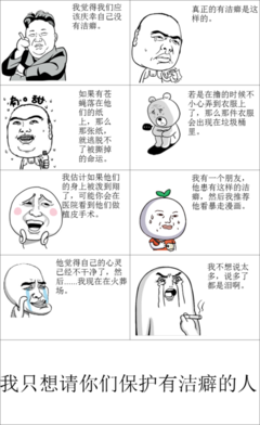 关于可悲的名言