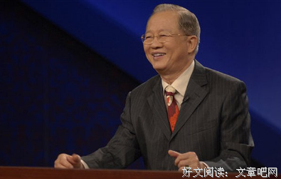 关于曾仕强名言名句
