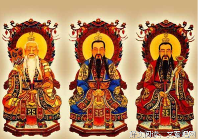 关于盘古混沌的名句