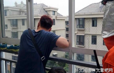 丈夫出轨8年，上海第一网红跳楼自杀：女人坠入深渊的3大致命思维