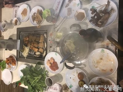 我敢给就敢心碎