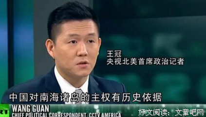 腐少爷思名言