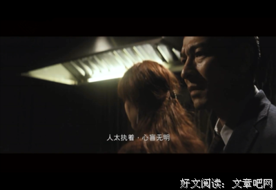 最经典的苏九姑娘名言