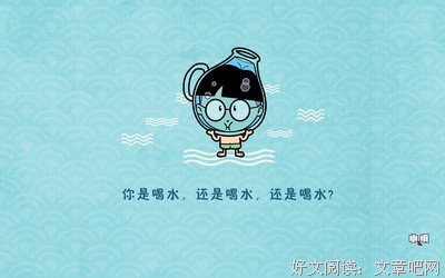 最全的《等一个人咖啡》经典语句