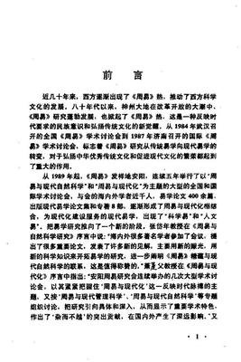《送你一颗子弹》经典名句