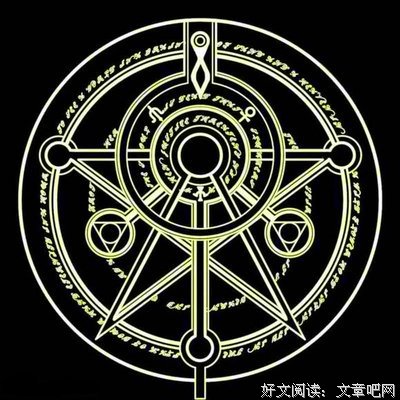 最全的《钢之炼金术师》经典语句大全