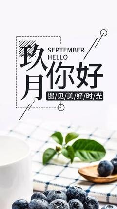 阿Q说“岁月静好”，贾樟柯说“真话是最大的正能量”