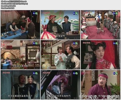 《法外情》经典影评集