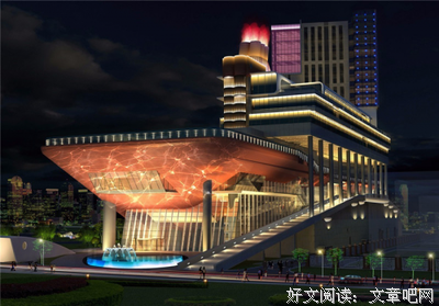 《上海假期》经典影评10篇
