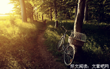 路上书经典读后感10篇