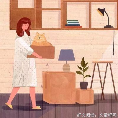 借口太多的人，过不好这一生