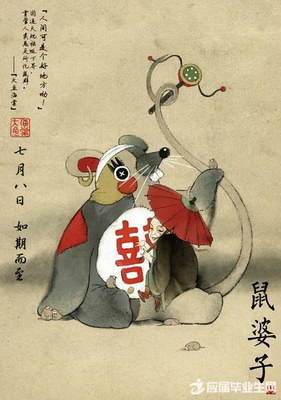 有关大鱼海棠的句子
