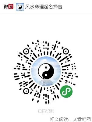 屋放一物，一家会不顺，看看家里有没有！