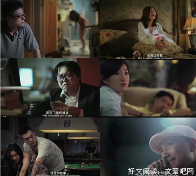 《追忆过往》的句子
