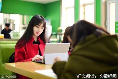 关于箴言手札的句子