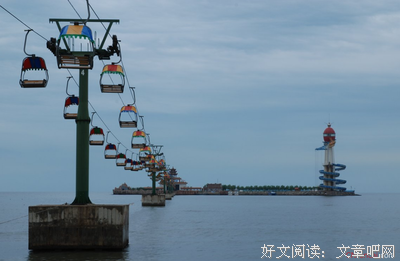 杂乱句子
