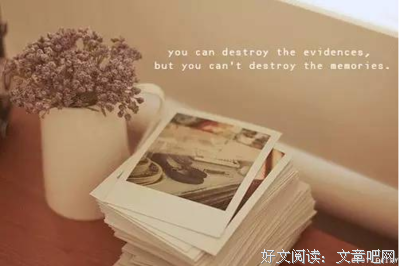 结尾经典名句