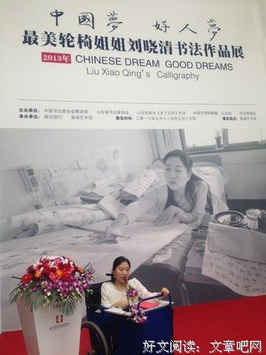 美味佳酿经典的句子