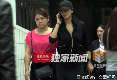 张雨绮，求你不要再结婚了