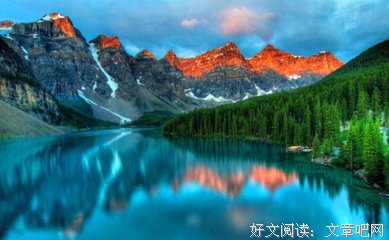 关于醺然的名言