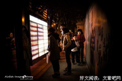 关于委顿的名言