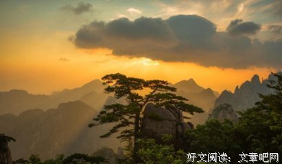 得意的名言_关于得意的名言
