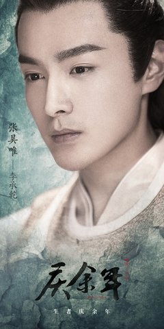 描写承乾的语句摘抄