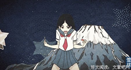 惊喜万分的名人名言