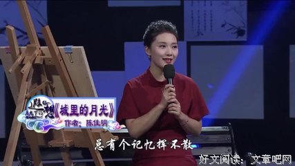 安丽的名句_关于安丽的名句