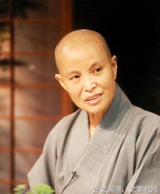证严法师名言大全