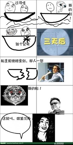 最新的谁解沉舟经典名句
