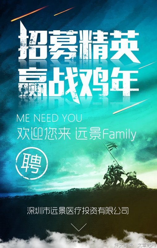 描写萧笙的语句摘抄