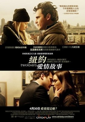 费尼克斯经典名句