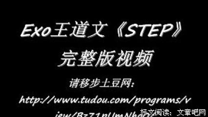 辛辛息息的名言