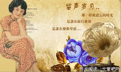 酒壑盛人名言