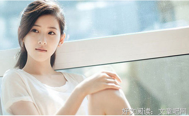 女人，千万别“下嫁”！