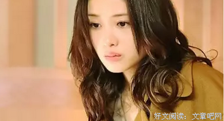 结婚后，我失恋了