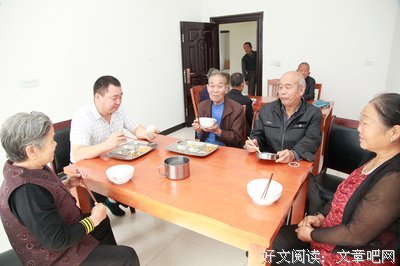 那些不陪孩子的父亲，后来都去养老院了吧？