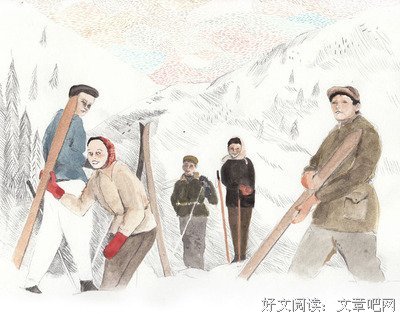 关于马克吐温名言