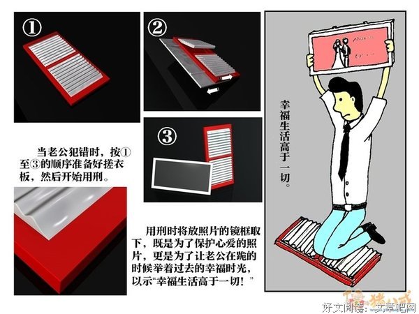 最经典的《喜羊羊与灰太狼》佳句摘抄大全