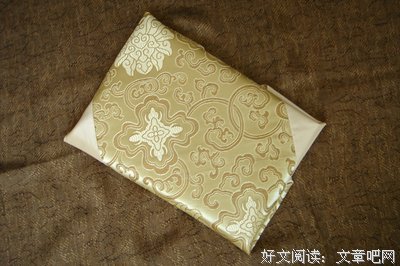 最全的《地藏占察经卷下》经典语句